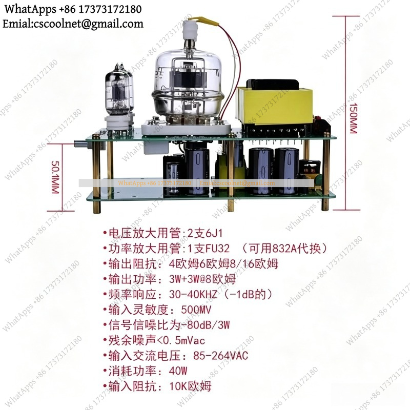 Tube Amplifier Kit Diy - 6J1 + FU32 Single-ended Tube Power