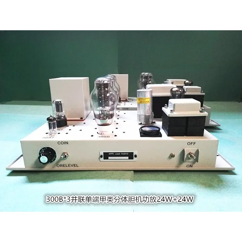Tube Amplifier 300B Single Ended - 24W West Electric ZS600 Three-pipe Parallel