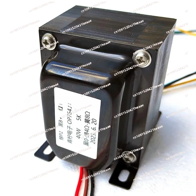 El34 Tube Amplifier 40W - Suitable for 5K: 0-4-8Ω 40W Push-pull