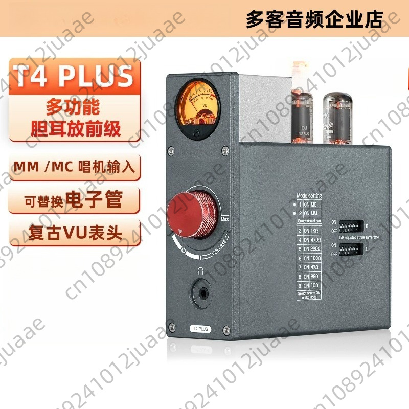 Tube Phono Stage Mm Mc - T4 PLUS Vintage VU Meter Tube