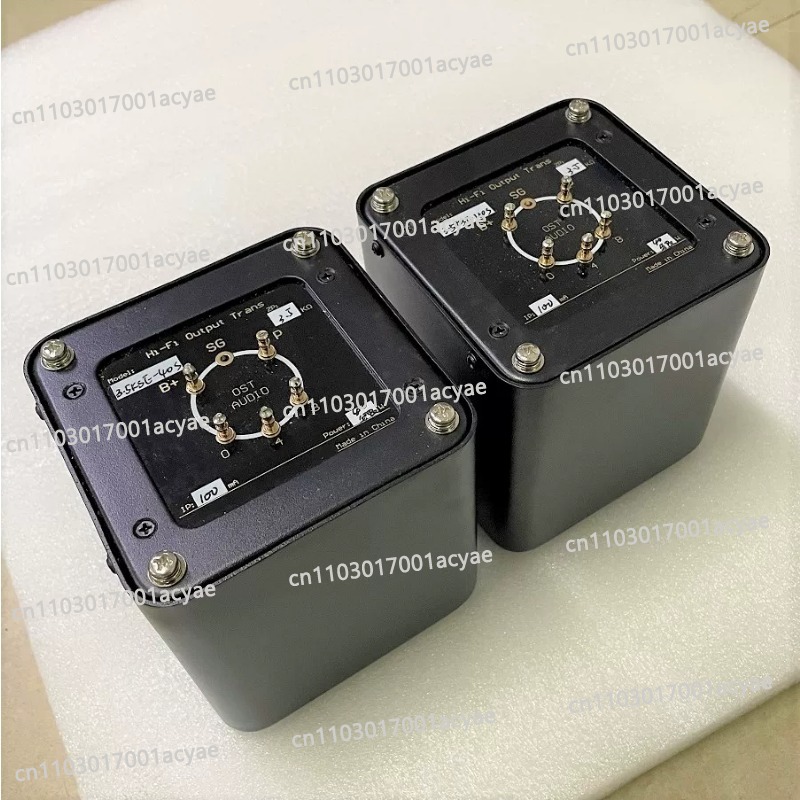 Tube Amplifier Transformer Output - 1.8K 50W Single Ended Parallel Output