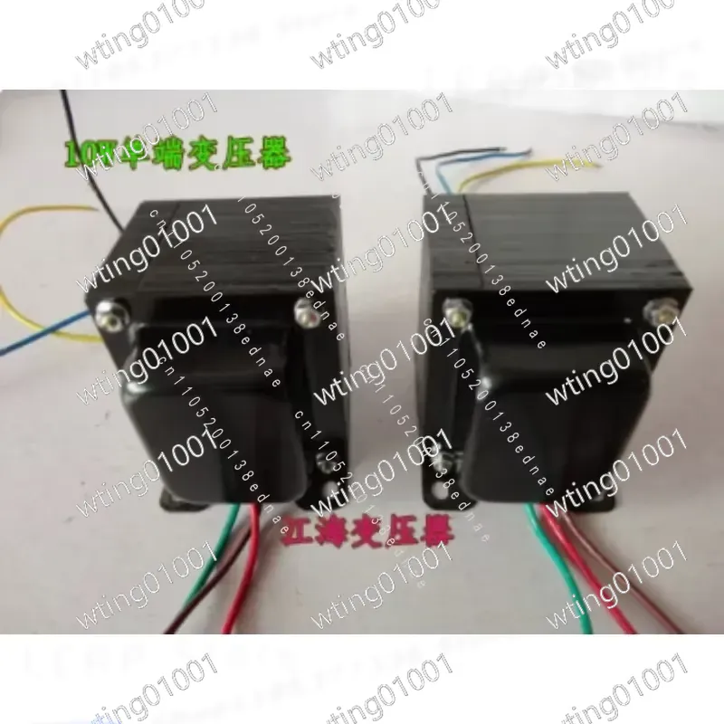 for 10W Tube Amplifier Transfo - Tube Amplifier Transformer Output ulasan dan harga