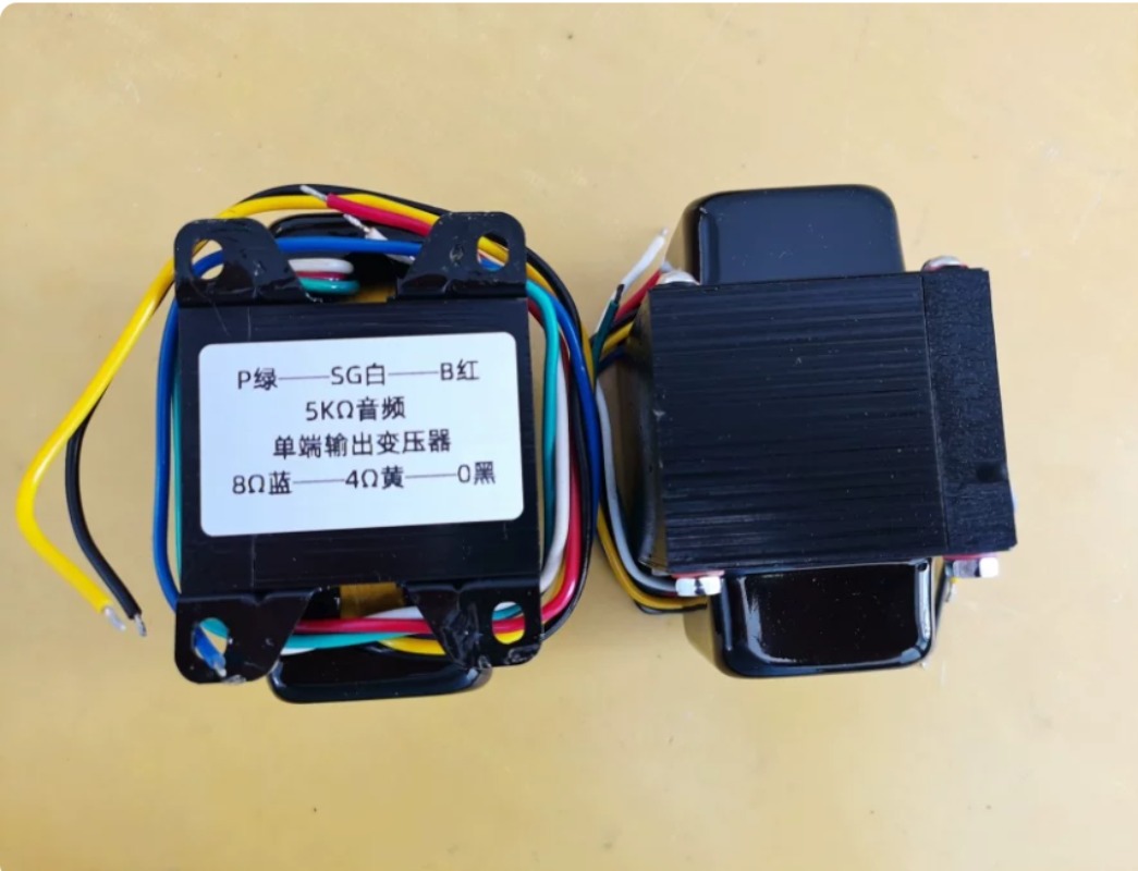 10W single-ended output transf - Tube Amplifier Transformer Output ulasan dan harga