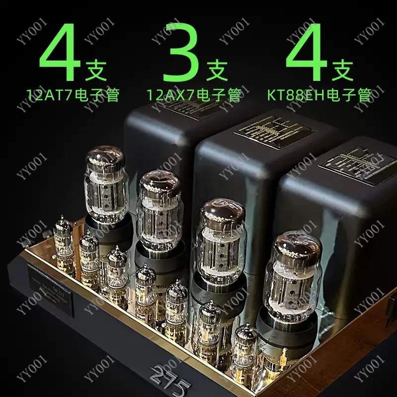 HiFi Tube Power Amplifier KT88 - Kt88 Tube Amplifier Push Pull ulasan dan harga