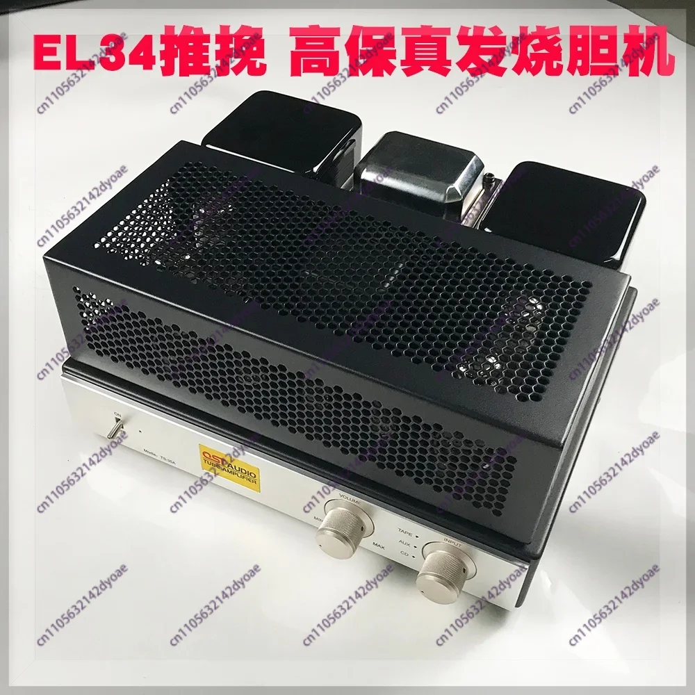 EL34 High Fidelity Electronic  - Tube Amplifier Kit Diy ulasan dan harga