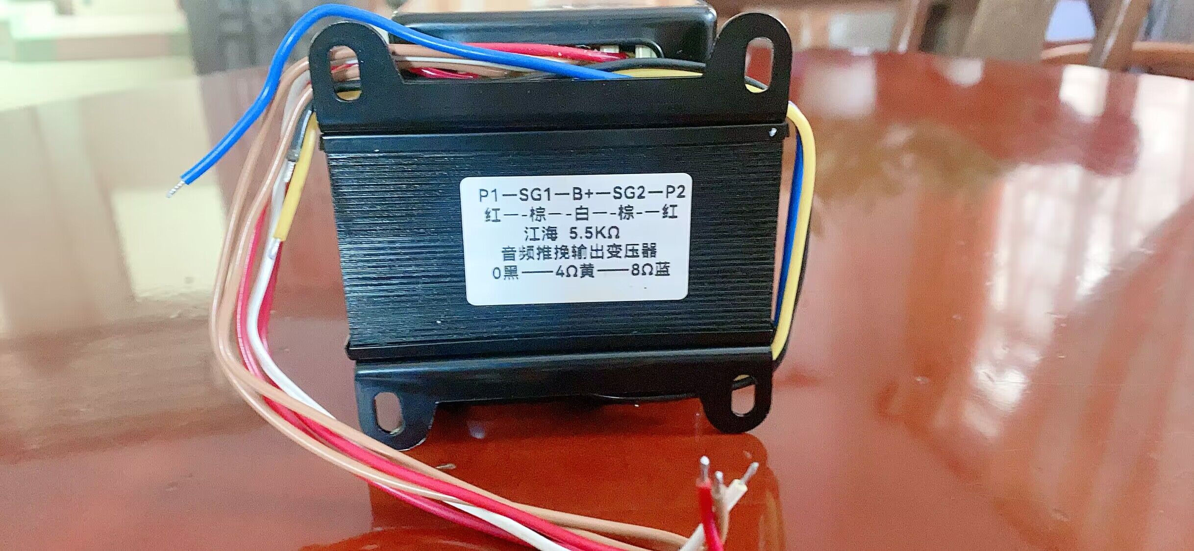 Tube Amplifier Output Transfor - Kt88 Tube Amplifier Push Pull ulasan dan harga