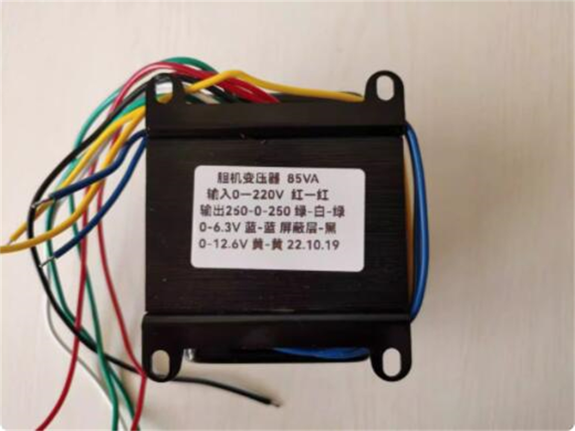 Marantz 7 Tube Preamplifier Tr - Tube Amplifier Transformer Output ulasan dan harga