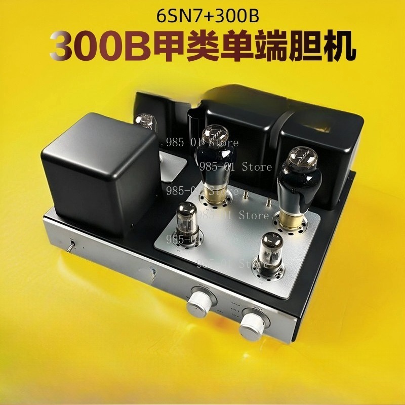 Single Ended Tube Amp Kit, Han - Tube Amplifier 300B Single Ended ulasan dan harga