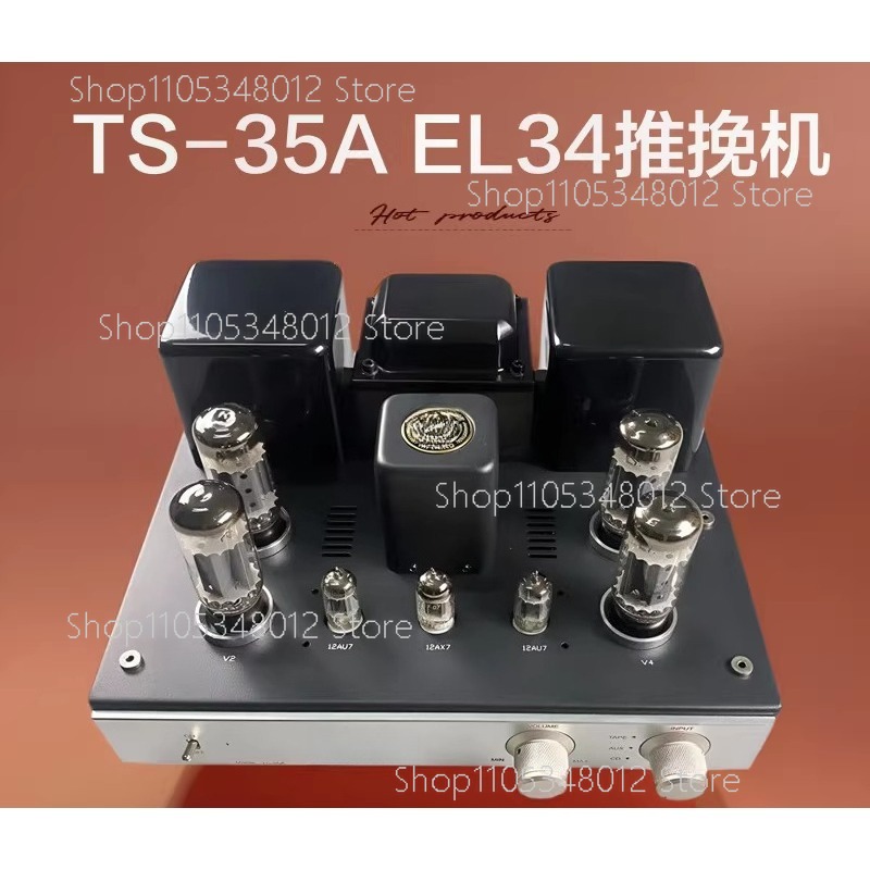 High fidelity tube bile machin - Tube Amplifier Kit Diy ulasan dan harga