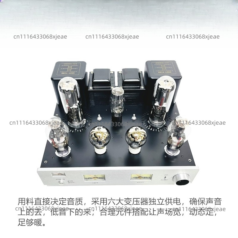 High fidelity 300B tube amplif - Class A Tube Amplifier 845 ulasan dan harga