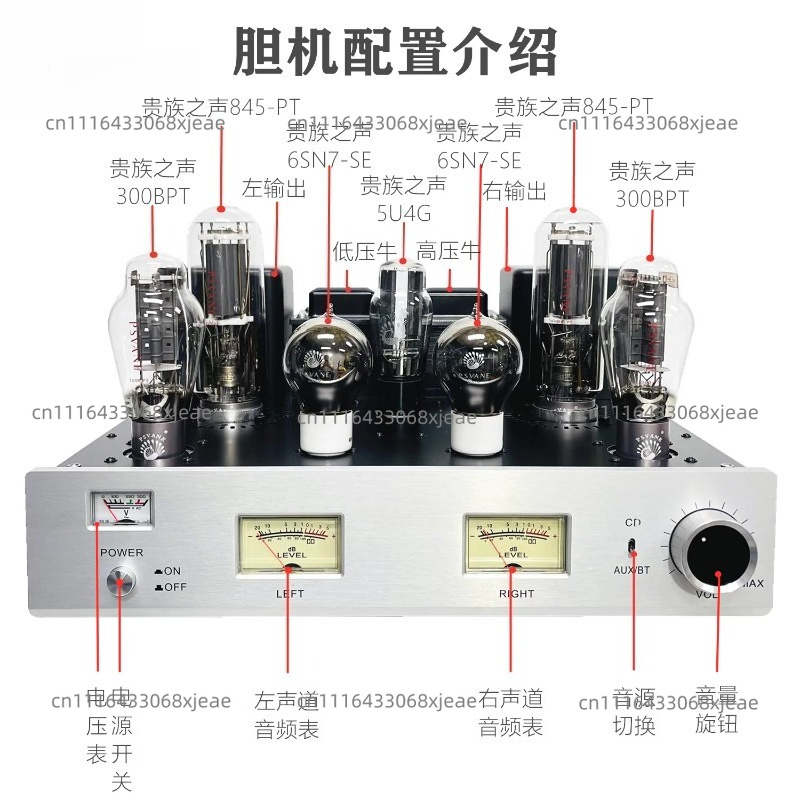 High fidelity 300B tube amplif - Class A Tube Amplifier 845 ulasan dan harga