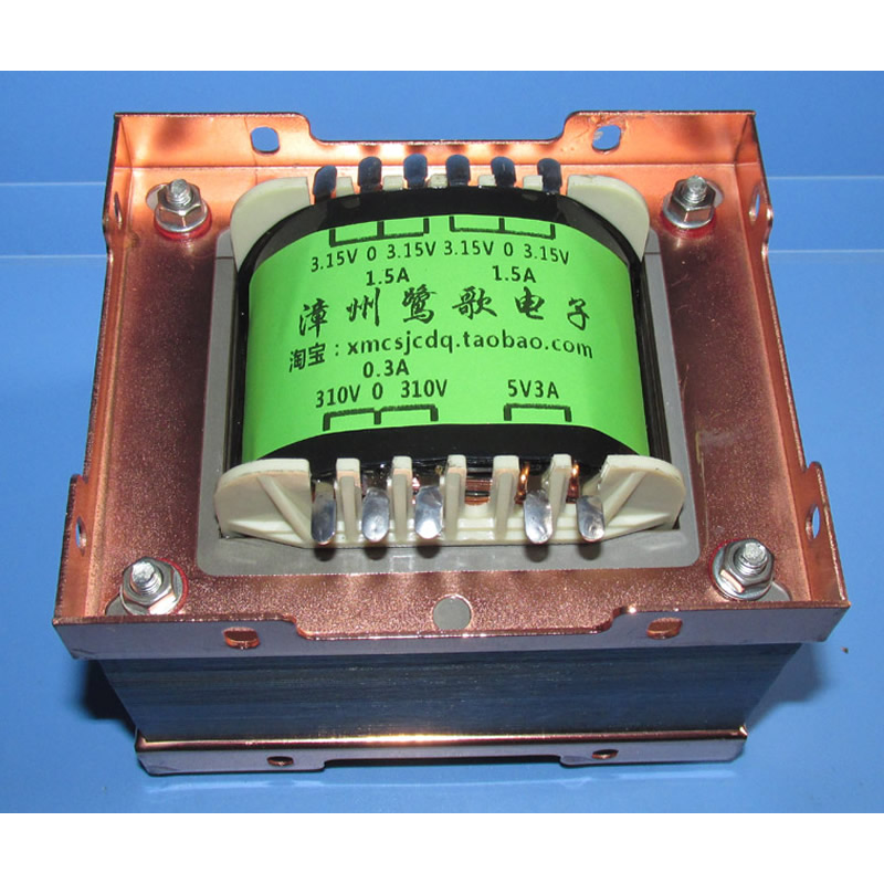 258W British Quad Ⅱ KT66 / KT8 - Kt88 Tube Amplifier Push Pull ulasan dan harga