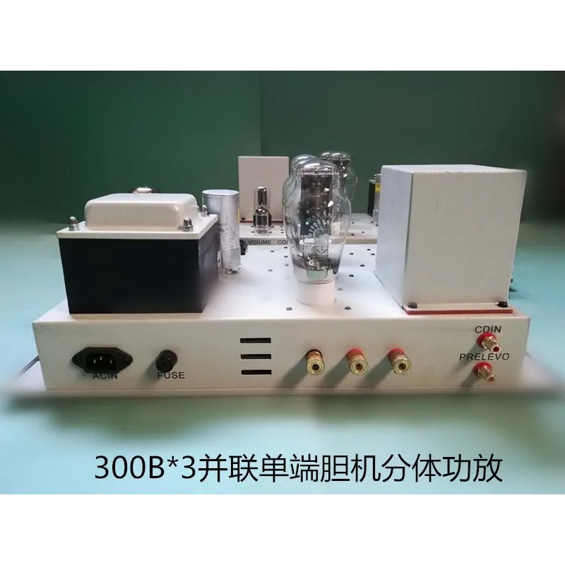 24W West Electric ZS600 Three- - Tube Amplifier 300B Single Ended ulasan dan harga
