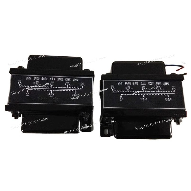 New 40W Tube Amplifier Output  - El34 Tube Amplifier 40W ulasan dan harga