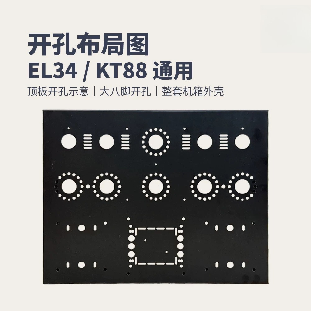 Tube Amplifier Chassis KT88 EL - Kt88 Tube Amplifier Push Pull ulasan dan harga