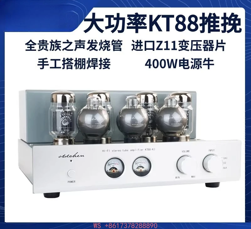 kt88-k3 high-power push and pu - Kt88 Tube Amplifier Push Pull ulasan dan harga