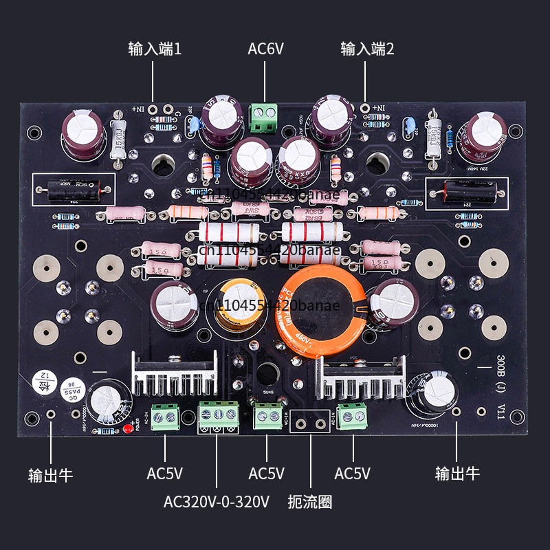 300B single-ended Class A powe - Tube Amplifier 300B Single Ended ulasan dan harga