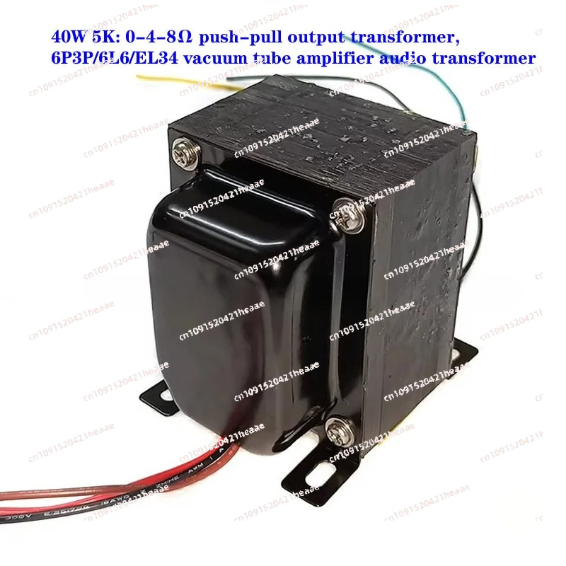 Suitable for 5K: 0-4-8Ω 40W Pu - El34 Tube Amplifier 40W ulasan dan harga
