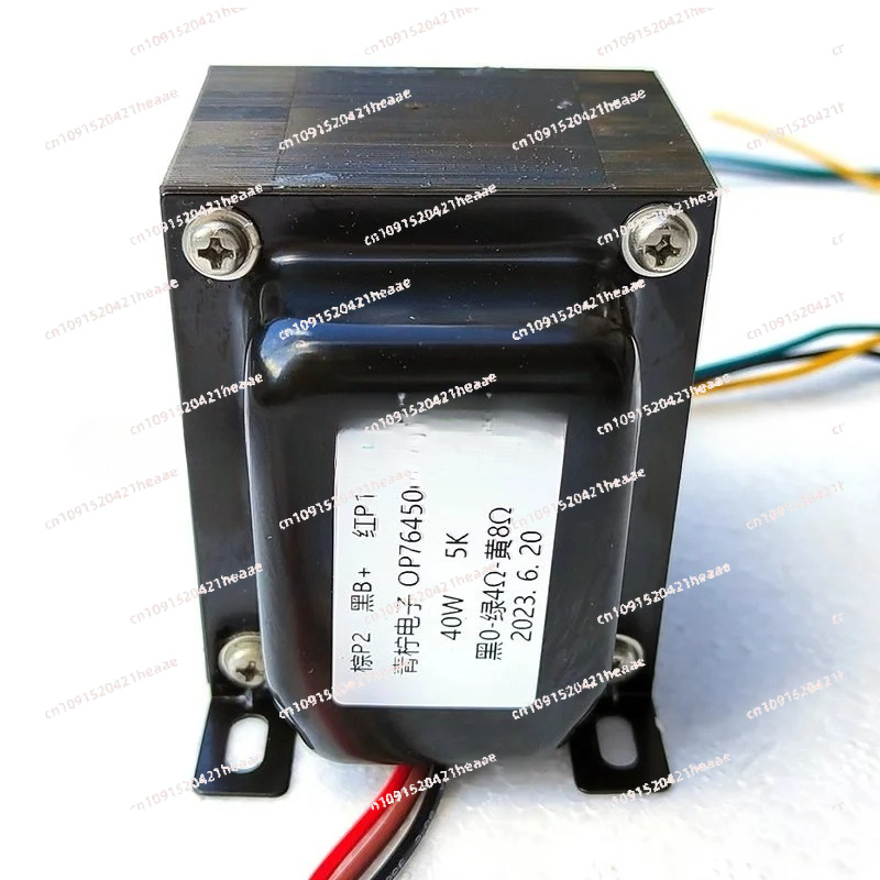 Suitable for 5K: 0-4-8Ω 40W Pu - El34 Tube Amplifier 40W ulasan dan harga