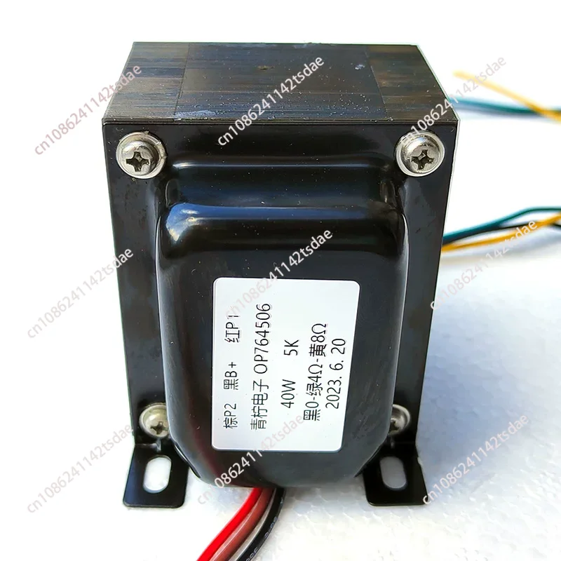 6P3P/6L6/EL34 vacuum tube ampl - El34 Tube Amplifier 40W ulasan dan harga