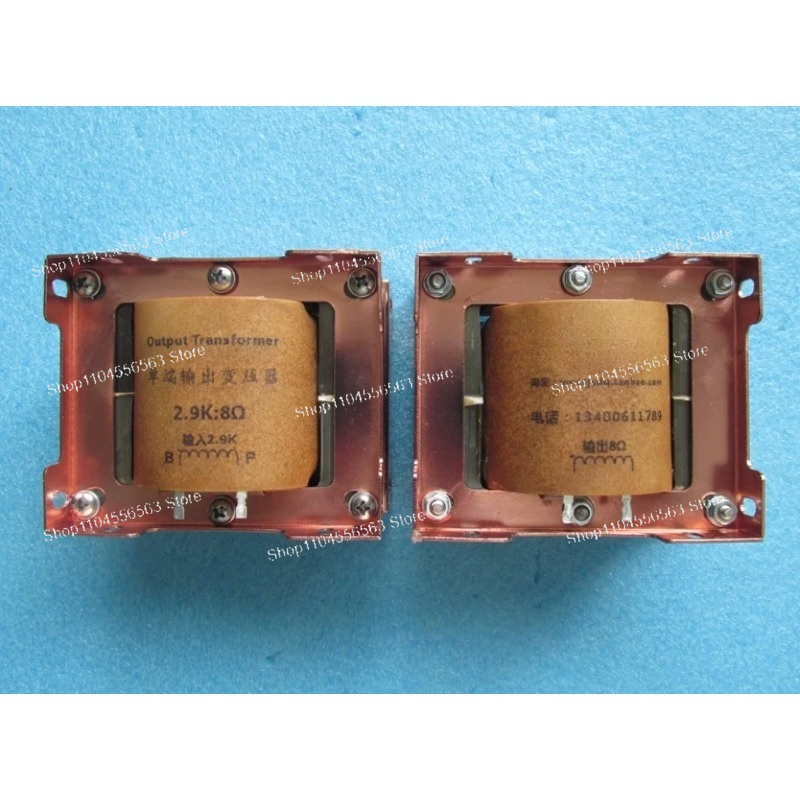 New 4C Amorphous Iron Core Out - Tube Amplifier Transformer Output ulasan dan harga