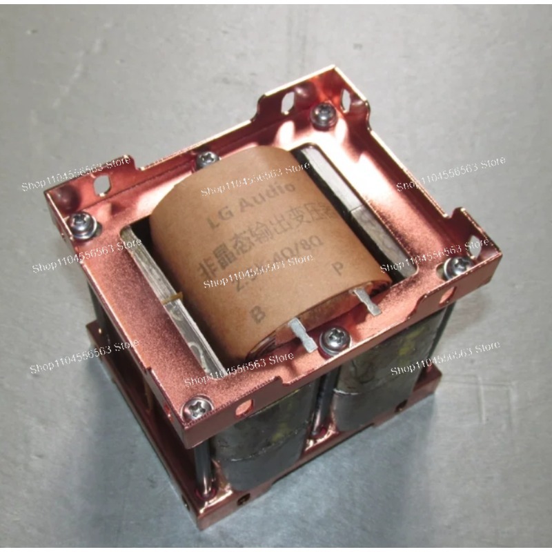New 4C Amorphous Iron Core Out - Tube Amplifier Transformer Output ulasan dan harga