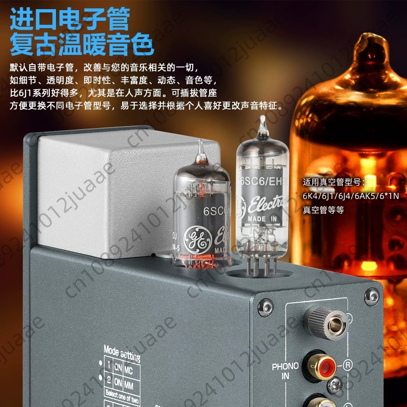 T4 PLUS Vintage VU Meter Tube  - Tube Phono Stage Mm Mc ulasan dan harga