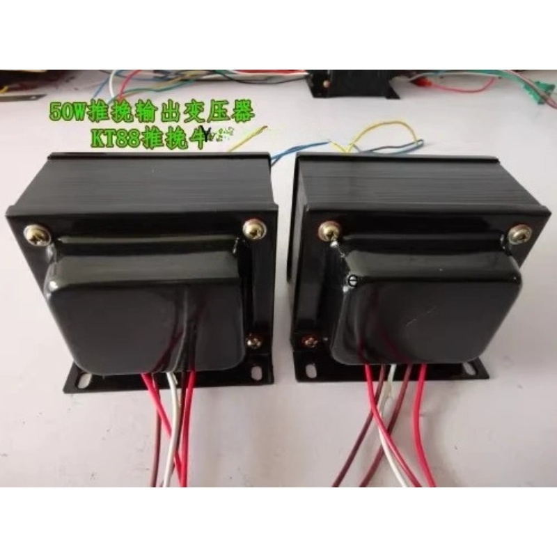 50W Push‑Pull Full‑Copper Outp - Kt88 Tube Amplifier Push Pull ulasan dan harga