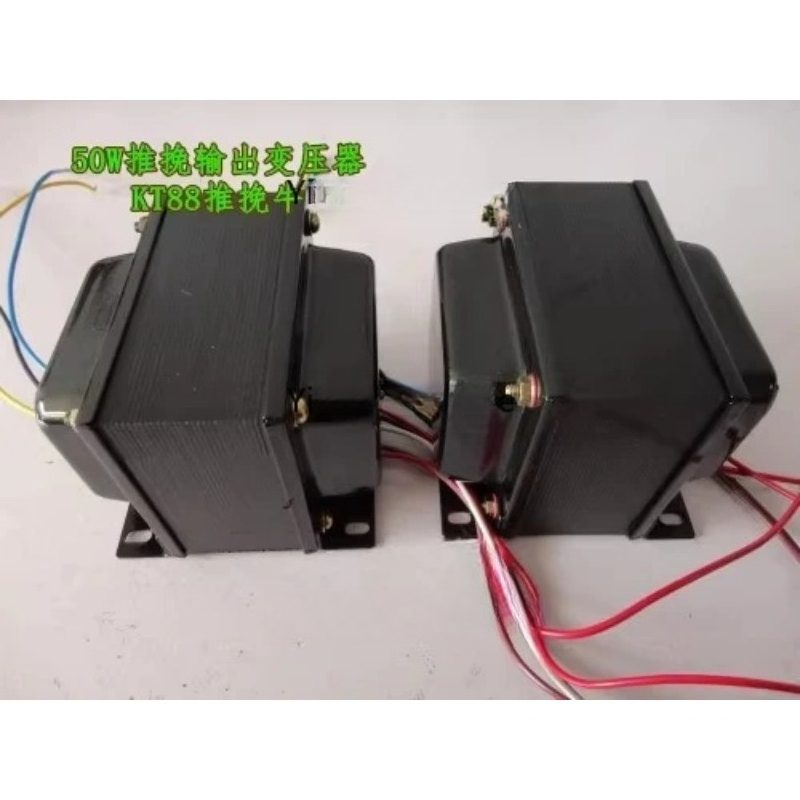 50W Push‑Pull Full‑Copper Outp - Kt88 Tube Amplifier Push Pull ulasan dan harga