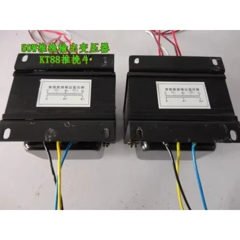 50W Push‑Pull Full‑Copper Outp - Kt88 Tube Amplifier Push Pull ulasan dan harga