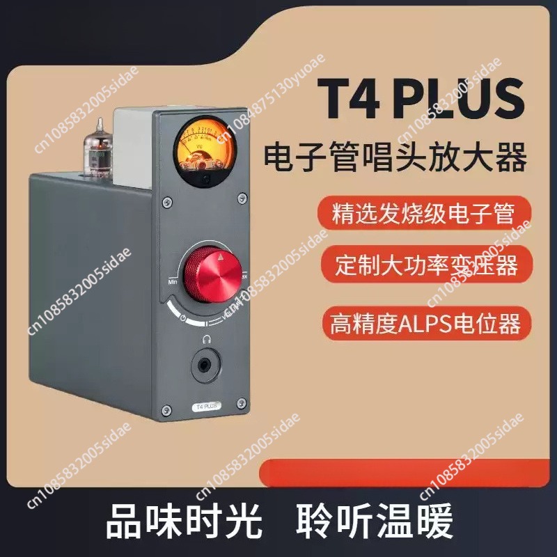 T4 PLUS Vintage VU Meter Tube  - Tube Phono Stage Mm Mc ulasan dan harga