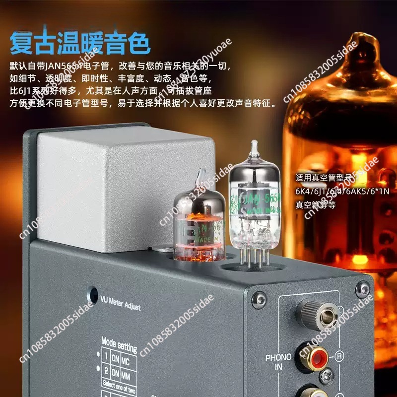 T4 PLUS Vintage VU Meter Tube  - Tube Phono Stage Mm Mc ulasan dan harga