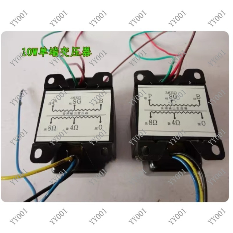 10W 3.5K Single-Ended Output T - Tube Amplifier Transformer Output ulasan dan harga