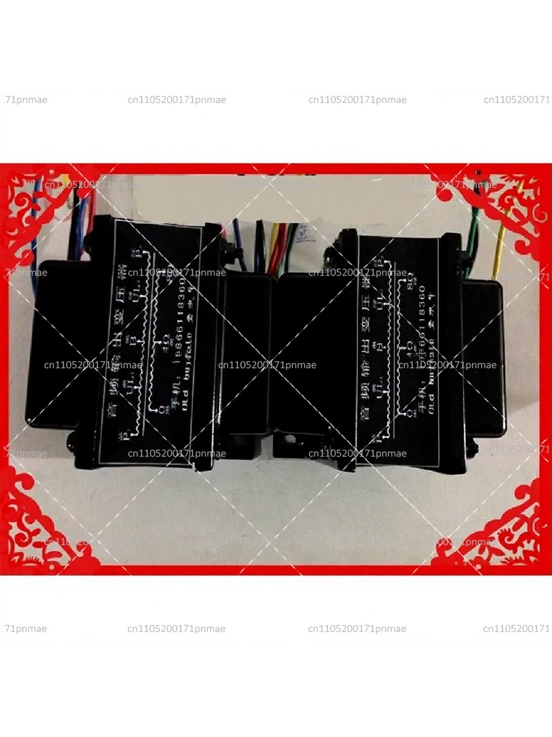 40W Push Pull Output Transform - El34 Tube Amplifier 40W ulasan dan harga