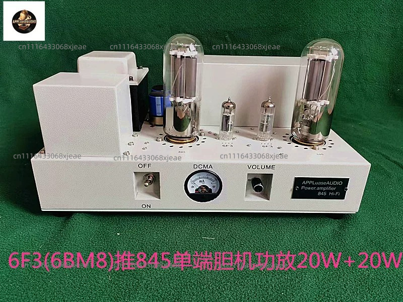 Single-ended 845-tube amplifie - Class A Tube Amplifier 845 ulasan dan harga